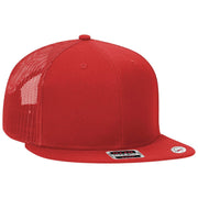 Otto Cap 002 - Red / OSFM - Adult OTTO 141-1070